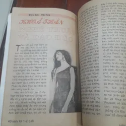 Bán nguyệt san của Unesco - NHÌN RA THẾ GIỚI số 110 791161