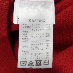 Kenzo KENZO Sweat 633299