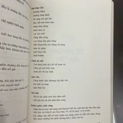 LÊ ĐẠT - đối thoại với ĐỜI & THƠ 707435