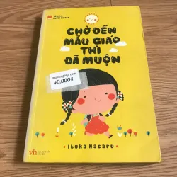 Chờ đến mẫu giáo đã muộn - Ibuka Masura 1004421