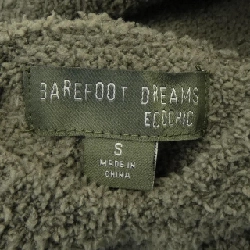 Bộ sản phẩm BAREFOOT DREAMS - Hàng hiệu Authentic 829562