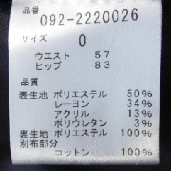 JILL STUART Jút 650204