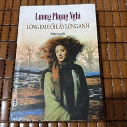 Lòng em đổi lấy lòng anh