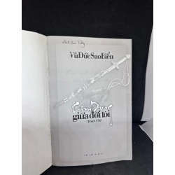 [Phiên Chợ Sách Cũ] Kim Dung Giữa Đời Tôi Toàn Tập, Vũ Đức Sao Biển, 2010 1304 SBM 446015