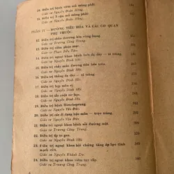 Bài giảng Điều trị học ngoại khoa, Trương Công Trung - Nguyễn Đình Hối 710862