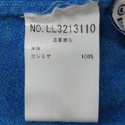 【Mã giảm giá】BARRIE ニット 636955