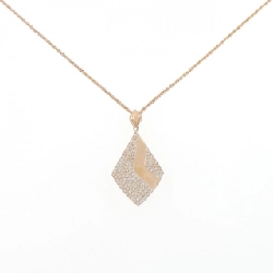 K18PG/750PG Dây chuyền kim cương 0.65CT - Hàng hiệu Chính hãng