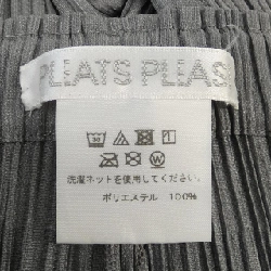 Quần Pleats Please 650025