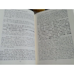 Vô lượng thọ kinh ưu bà đề xá chú giải giảng nghĩa 698255