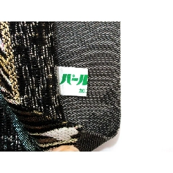 Đai túi - Hàng hiệu Authentic 875325