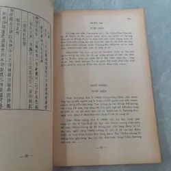 NHU VIỄN TRONG KHÂM ĐỊNH ĐẠI NAM HỘI ĐIỀN SỰ LỆ 746163