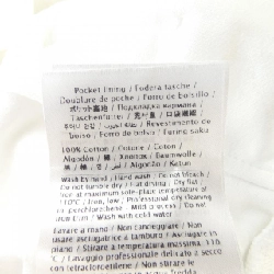 Áo khoác VALENTINO - Hàng hiệu Authentic 900352