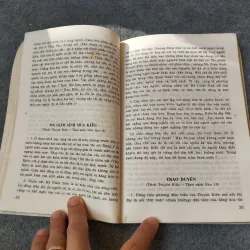 NGUYỄN DU - NHÀ VĂN VÀ TÁC PHẨM TRONG NHÀ TRƯỜNG 719976