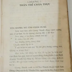 GIANG THANH TOÀN TRUYỆN (HỒNG ĐÔ NỮ HOÀNG) 791434