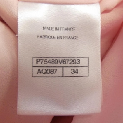 【Mã giảm giá】Áo khoác CHANEL 642954