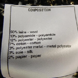 Áo cardigan dài CHANEL 638484