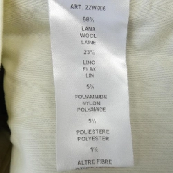 【Mã giảm giá】PHISIQUEDUROLE Áo khoác peacoat 635533