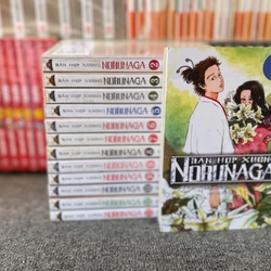 Truyện Bản Hợp Xướng Nobunaga - Trọn bộ 13 Tập - NXB Trẻ