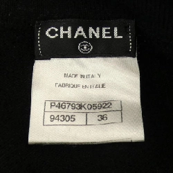Áo cardigan CHANEL P46793K05922 628272