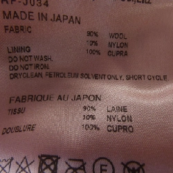 COMME des GARCONS RF-J034 Áo khoác 626994