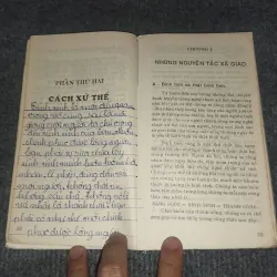 TINH HOA XỬ THẾ - LÂM NGỮ ĐƯỜNG 993095