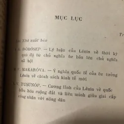 2 cuốn từ điển đóng chung:  TỪ ĐIỂN ANH VIỆT (LÊ BÁ KÔNG - LÊ BÁ KHANH) 758563