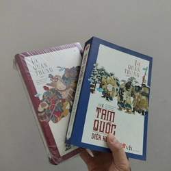 Tam Quốc Diễn Nghĩa - 2 tập - La Quán Trung - Bản Đinh Tị