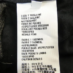 Berluti R18TBU14 Quần Short - Hàng hiệu Chính hãng 891425