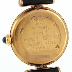 Cartier Must de Cartier SM GP GP Quartz - Hàng hiệu Authentic 876989