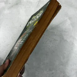 Streamline English Connections 1031343