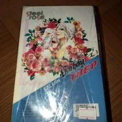 Steel rose - Lai Ann 784414