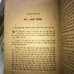 Các bình diện của từ và từ tiếng Việt - Đỗ Hữu Châu  1005420