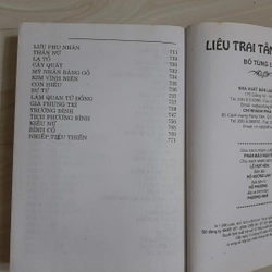 Liêu trai chí dị 323328