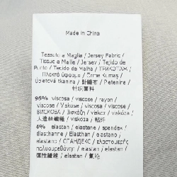 S Max Mara 2419901011 Áo khoác 628810