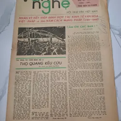 Báo Văn Nghệ Số 27-28 (15-7-1989) - Chế Lan Viên, Trịnh Đường - Báo chí