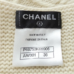 Váy đầm CHANEL 648149