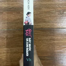 Nhật Bản Đất Nước và Con Người - Eiichi Aoki (7) 594441