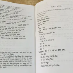 Lê Trí Viễn – Một đời dạy văn, viết văn Toàn tập ( T5,6) 989630
