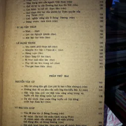 Tổng tập văn học Việt Nam tập 35  960731