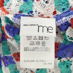 Áo thun ISSEY MIYAKE - Hàng hiệu Authentic 811256