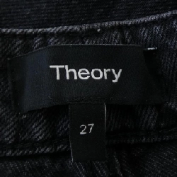 Thương hiệu Theory 01-4306418 Jeans - Hàng hiệu Authentic 810470
