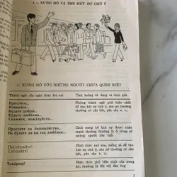 Sách học nghi thức và lời nói Nga, sách in ở Nga, A-KI-SI-NA N. I. PHỐC-MA-NỒP-XCAI-A 708746