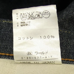 Quần jeans Violet Buffalo Wallo - Hàng hiệu Authentic 892235