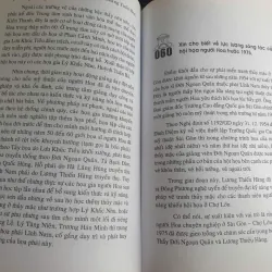 Mỹ Thuật Ở Sài Gòn Thành Phố Hồ Chí Minh 719029