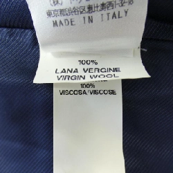 Áo gile BEVILACQUA - Hàng hiệu Authentic 905543