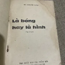 Hà khánh Linh - Là bóng  hay là hình  712471