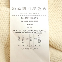 Cuối tuần Max Mara 631684