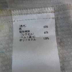 【Mã giảm giá】Grace Continental GRACE CONTINENTAL Váy liền 651355