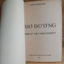 Kim Thánh Thán: Thơ Đường
& Phê Bình Thơ Đường (Trần Trọng San dịch) 558613