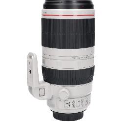 Ống kính EF100-400mm F4.5-5.6L IS II - Hàng hiệu Authentic 880086